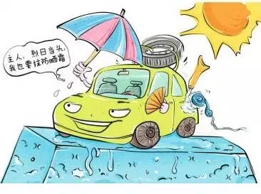 新车除醛,车内除甲醛什么办法***? 新车除醛,车内除甲醛什么办法***?