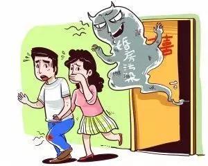 新房入住十天英俊小伙变憔悴不堪,新房装修后如何除甲醛您必须了解! 新房入住十天英俊小伙变憔悴不堪,新房装修后如何除甲醛您必须了解!