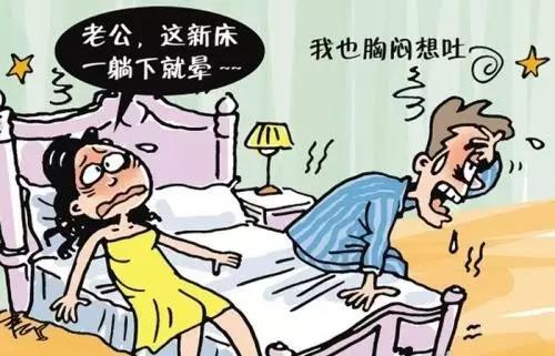 新房入住十天英俊小伙变憔悴不堪,新房装修后如何除甲醛您必须了解! 新房入住十天英俊小伙变憔悴不堪,新房装修后如何除甲醛您必须了解!