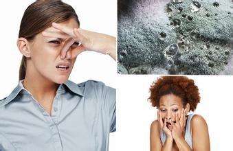 家里有异味怎么办?科学除味、治理甲醛就对了! 家里有异味怎么办?科学除味、治理甲醛就对了!