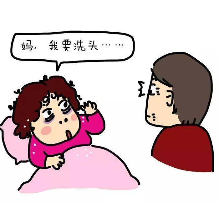 月子不下床,产妇二十天患肺栓塞 月子不下床,产妇二十天患肺栓塞