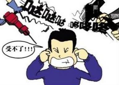 男子嫌吵买来震楼神器 不仅引起邻里矛盾还受公安警告处罚 男子嫌吵买来震楼神器 不仅引起邻里矛盾还受公安警告处罚
