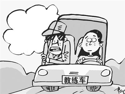 学员练车撞死老人,学员不但责任反而教练被捕 常见行车危害除了经验不足还有…… 学员练车撞死老人,学员不但责任反而教练被捕 常见行车危害除了经验不足还有……