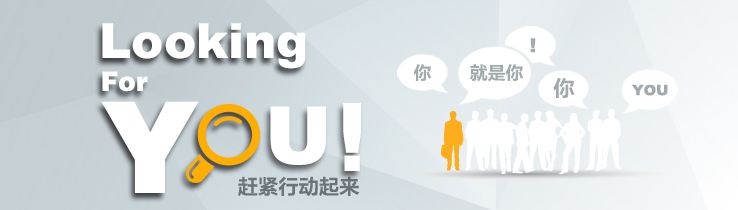 除甲醛加盟难吗?简化流程_全程相助很简单 除甲醛加盟难吗?简化流程_全程相助很简单