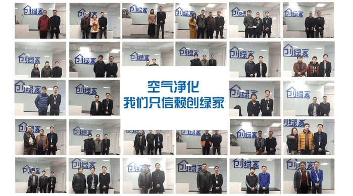 除甲醛加盟条件_除甲醛加盟费用多少钱 除甲醛加盟条件_除甲醛加盟费用多少钱