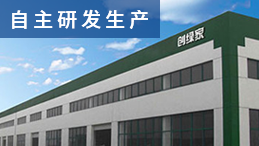 你知道吗装修污染检测治理最赞的是什么? 你知道吗装修污染检测治理最赞的是什么?