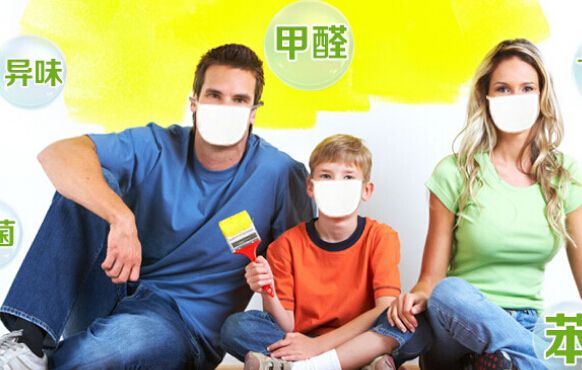 新房晾房多久可住,刚装修完如何去甲醛 新房晾房多久可住,刚装修完如何去甲醛