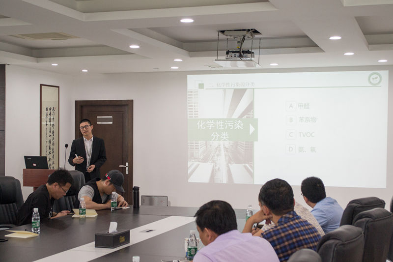中国室内装饰协会室内环境净化治理专业委员会浙江中心除醛技术交流峰会圆满结束！