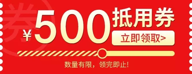 世界无醛日，甲醛检测只需1元！