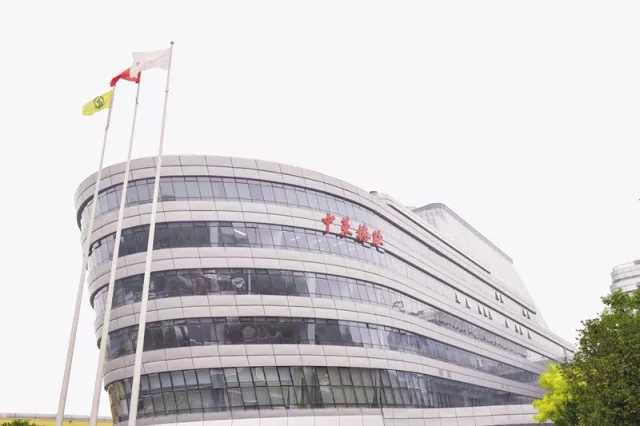 谁说***是多么寂寞，创绿家带您感受下在500强企业工作是怎样的体验！