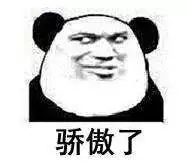 谁说***是多么寂寞，创绿家带您感受下在500强企业工作是怎样的体验！