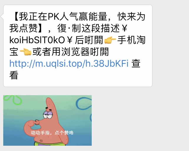看完这份双十一选购秘笈，你就是锦鲤本鲤！