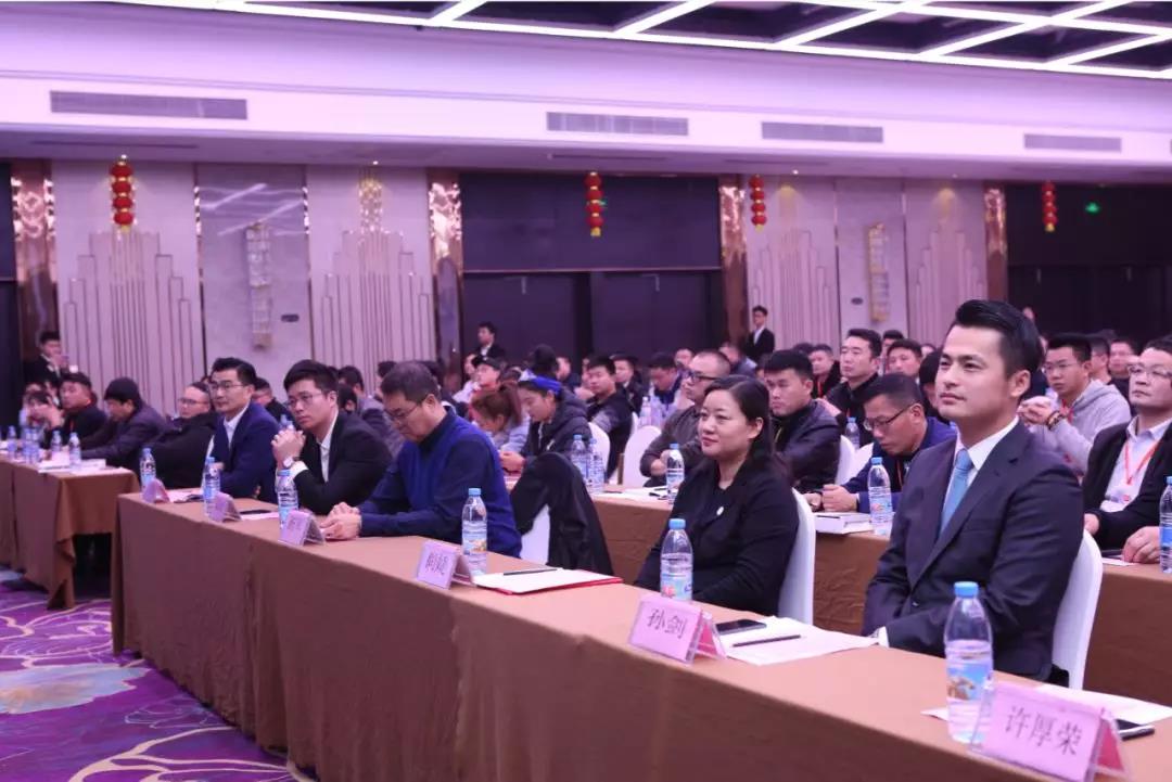 2018创绿家全国代理商年度大会圆满结束