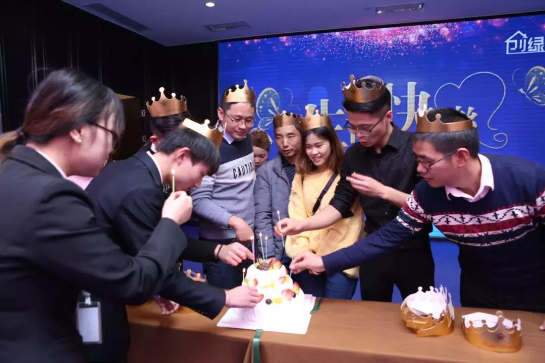 2018创绿家全国代理商年度大会圆满结束