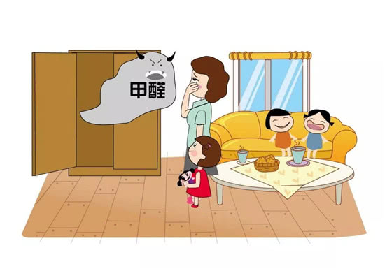4个信号，说明家里需要找除甲醛公司
