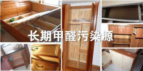 还有什么会致甲醛超标?了解了你可能需要室内空气检测