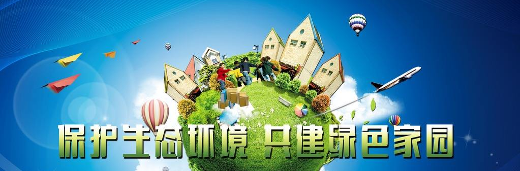从各方面看除甲醛公司发展前景