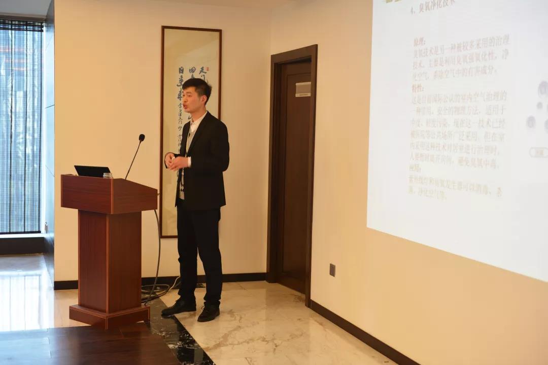2019年中国净化委浙江技术服务指导中心***期“除醛技术交流峰会”圆满结束