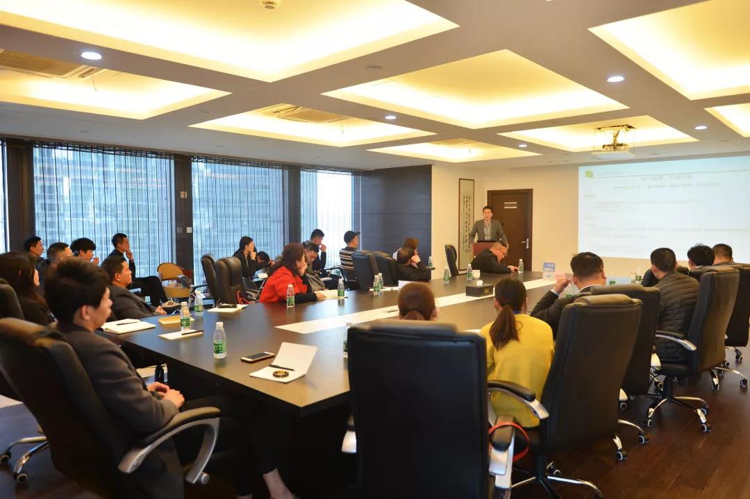 2019年中国净化委浙江技术服务指导中心***期“除醛技术交流峰会”圆满结束