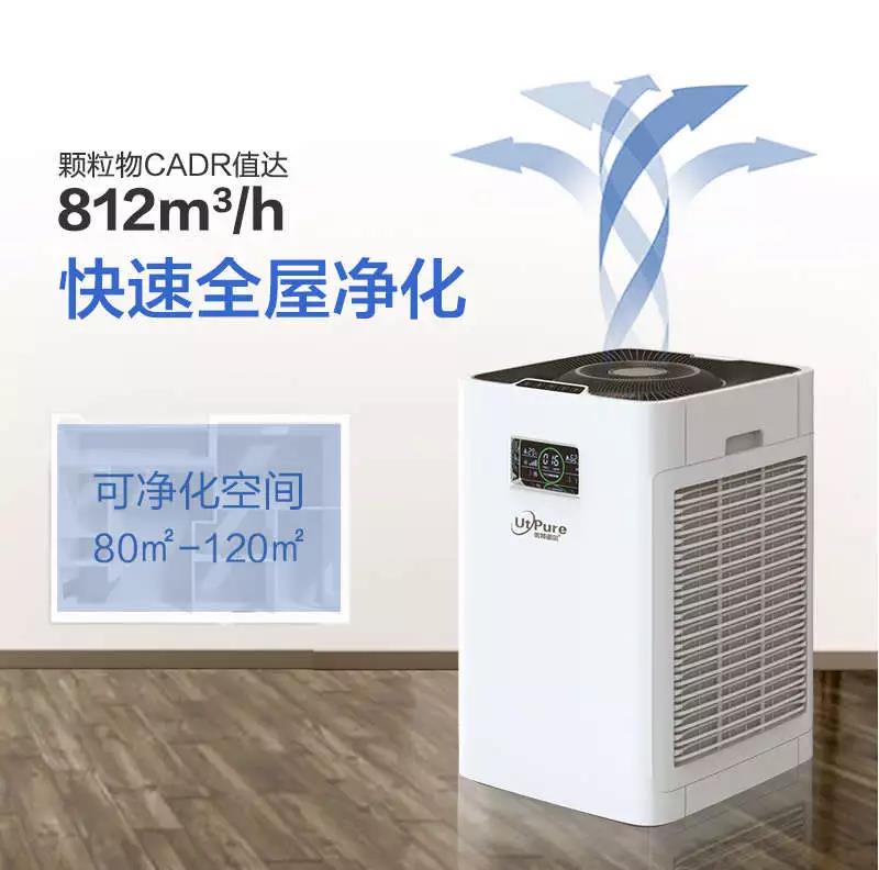钟南山提醒:节后返岗人员 身边这4处要警惕