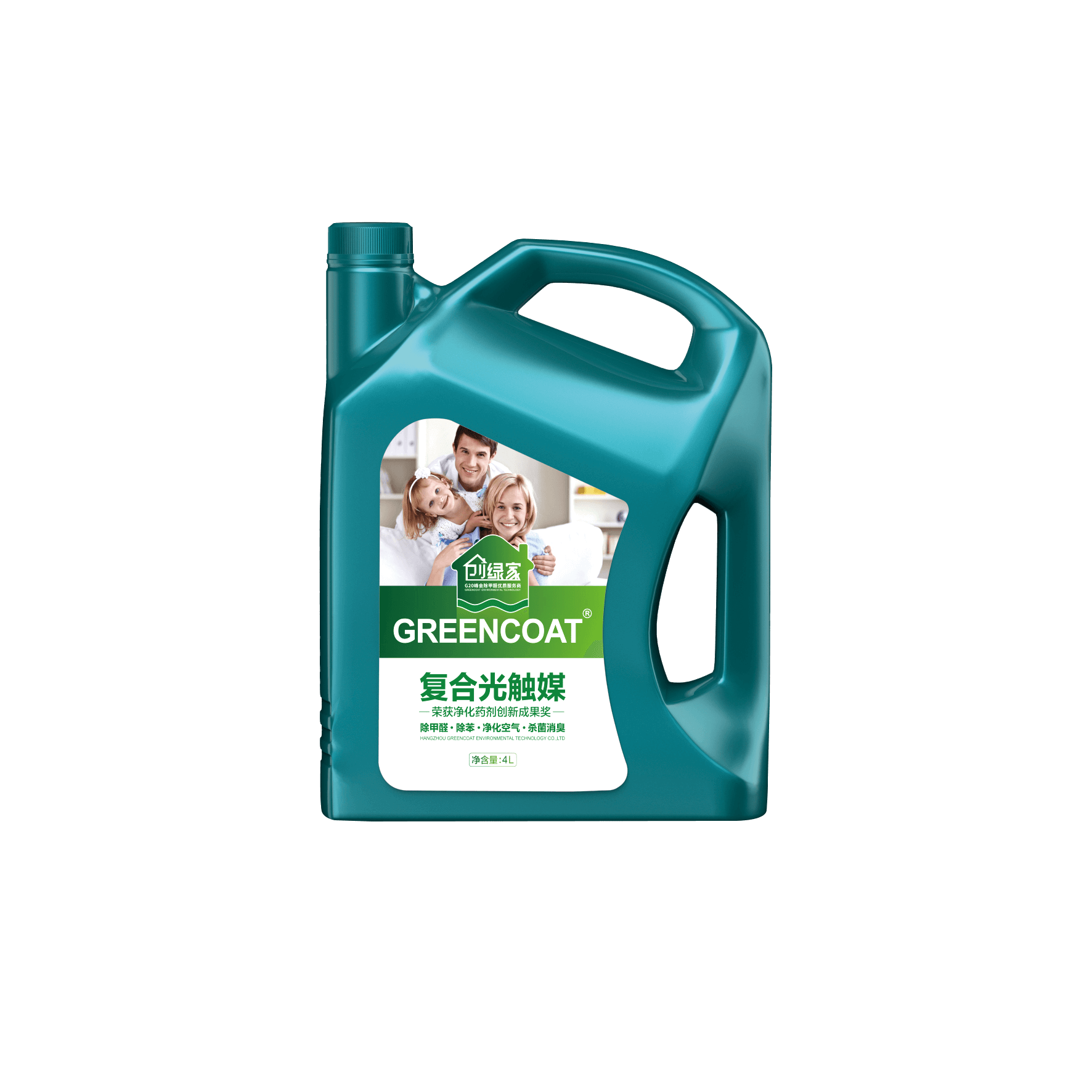 宅在家里怎么给室内做好杀菌消毒