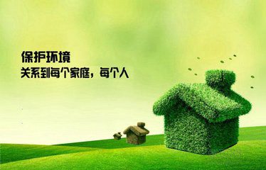 为什么说植物除甲醛是没有效果的 为什么说植物除甲醛是没有效果的