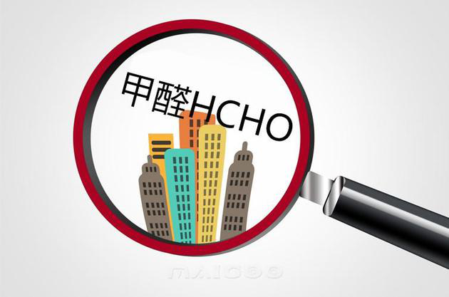 装修之后除甲醛才是对健康环境的追求