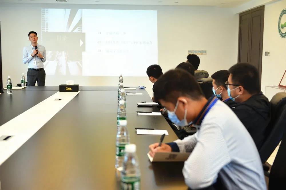2020年第七期“除醛技术交流峰会”圆满结束 2020年第七期“除醛技术交流峰会”圆满结束