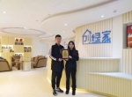 热烈祝贺张总签约创绿家日照市县级代理！