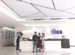 热烈祝贺赵总团队签约创绿家上海市区级代理！
