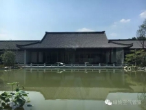 热烈庆祝创绿家圆满完成G20峰会会场除甲醛项目