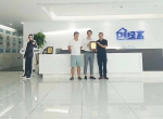 热烈祝贺唐总兄弟签约创绿家深圳市区级代理！
