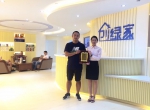 日常甲醛中毒急救手册，甲醛治理方法人手一份！