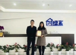 热烈祝贺王总签约创绿家连云港市区级代理！