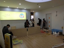 浙帅心算