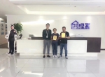 热烈祝贺李总夫妇、吕总夫妇签约创绿家永康市区级代理！