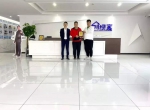 热烈祝贺郭总签约创绿家山东省泰安市区级代理！