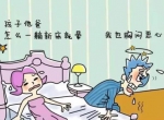 甲醛中毒怎么办？
