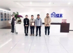 热烈祝贺胡总签约创绿家江苏省苏州市区级代理！