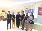热烈祝贺昆明官渡伏总成功加入创绿家！