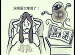 为什么我们提倡需要甲醛治理来保护身体健康？