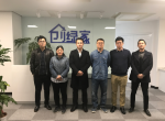 中室协净化委秘书长杨军、执行主任尚婕莅临创绿家指导工作！