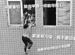 不除甲醛怎么寻找诗和远方的田野，只能关注生活的苟且