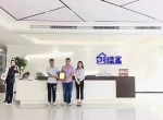 热烈祝贺盛总、方总签约创绿家台州市区级代理！