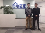 热烈祝贺连云港樊总成功加盟创绿家！