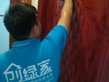 文澜苑小区