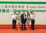 上海国际净博会创绿家胜利归来！