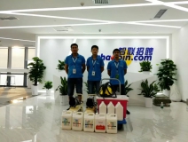全国智联招聘公司