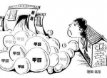 甲醛治理一次，幸福健康一生