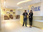 热烈祝贺何总签约创绿家上海市区级代理！
